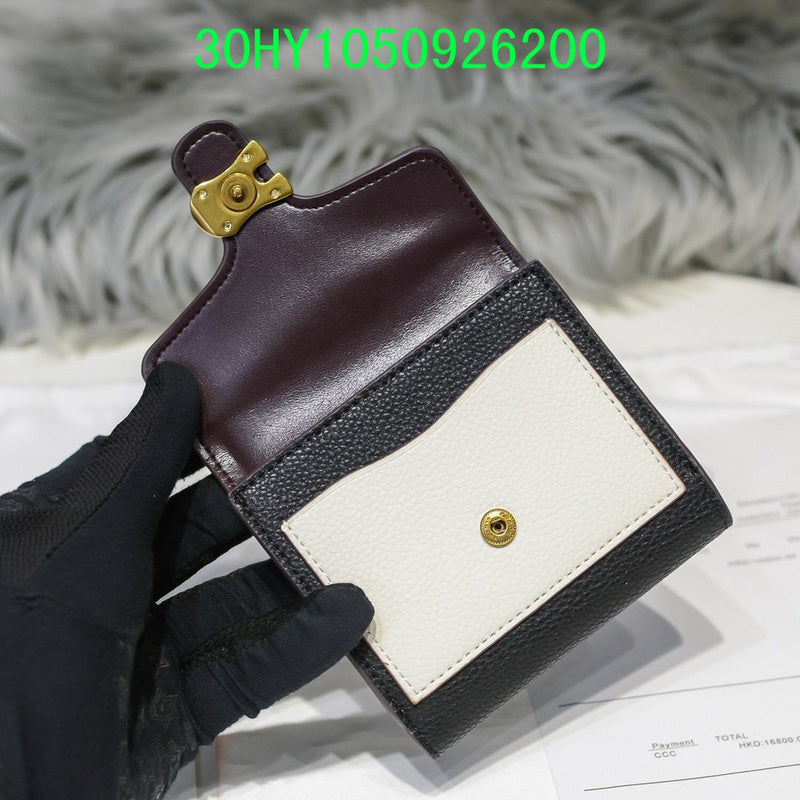 Amelia - CAH Wallet - 120