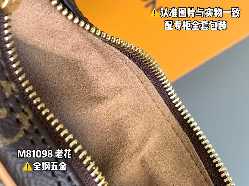 Amelia - LV Bags - 15419