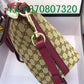 Amelia - GUKI Bags - 2384
