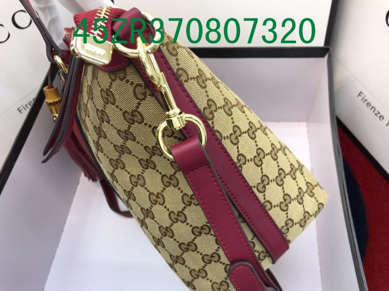 Amelia - GUKI Bags - 2384