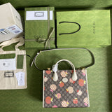 Amelia- GUKI Bags - 1772