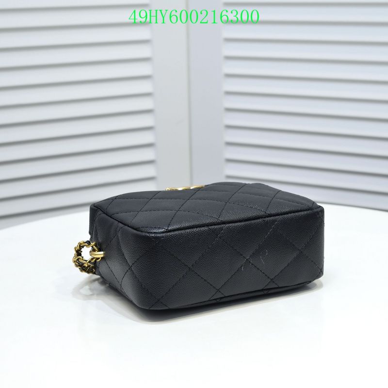 Amelia - CHL Bags - 1517