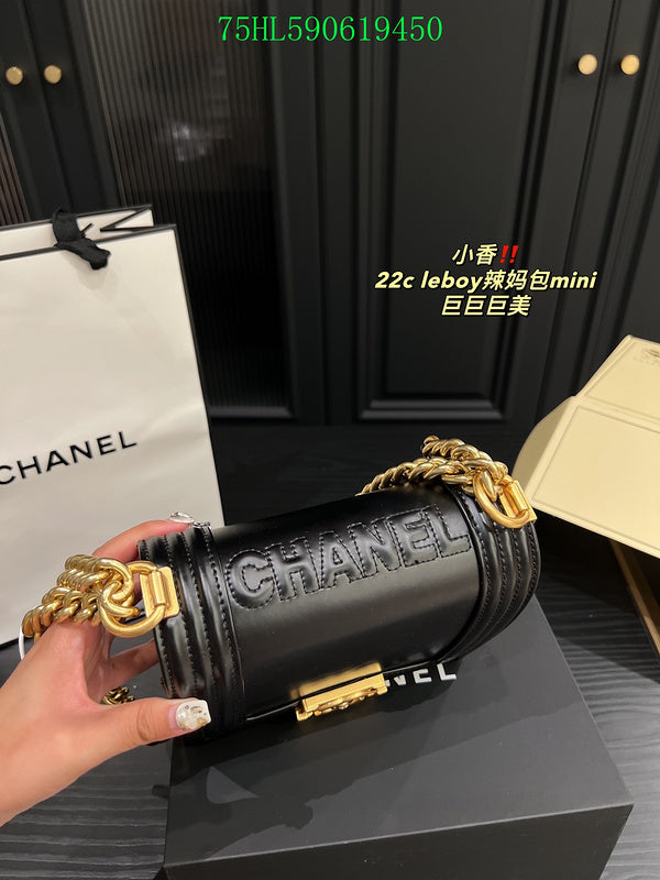 Amelia - CHL Bags - 622