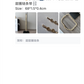 Amelia - LWO Bags - 033
