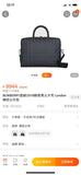 Amelia-i BOR Men Bags - 168