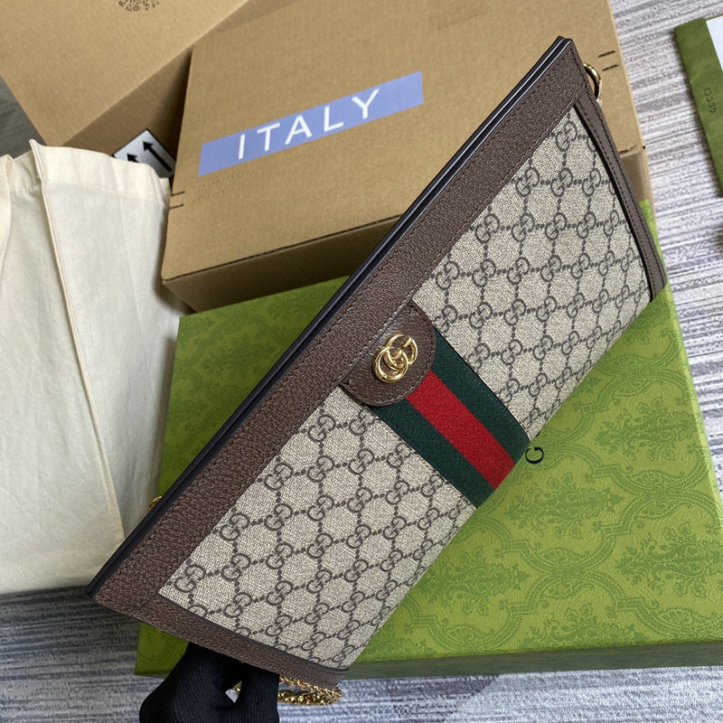 Amelia- GUKI Bags - 1720
