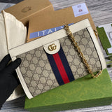 Amelia- GCI Bags - 4755