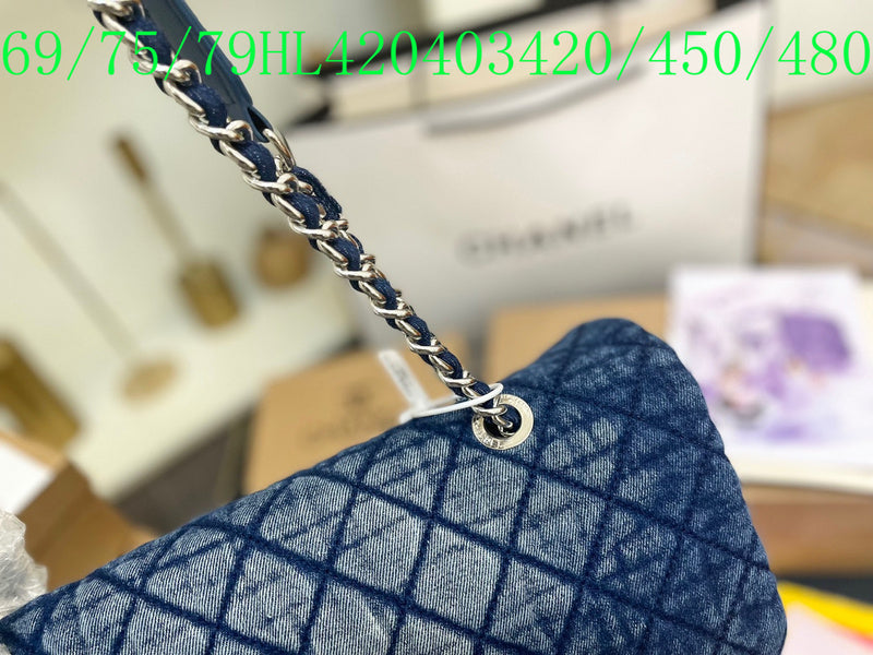 Amelia - CHL Bags - 1197