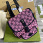 Amelia- GUKI Bags - 1810