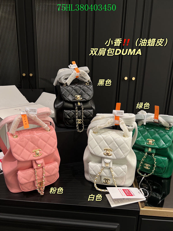Amelia - CHL Bags - 1202
