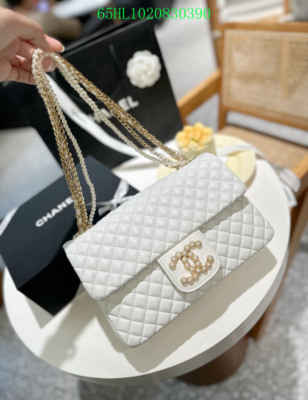 Amelia - CHL Bags - 019