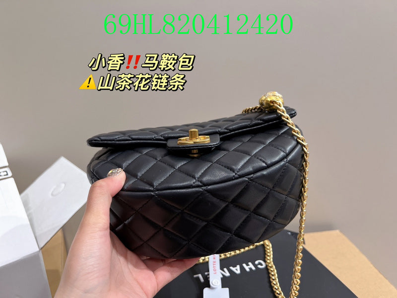 Amelia - CHL Bags - 1124