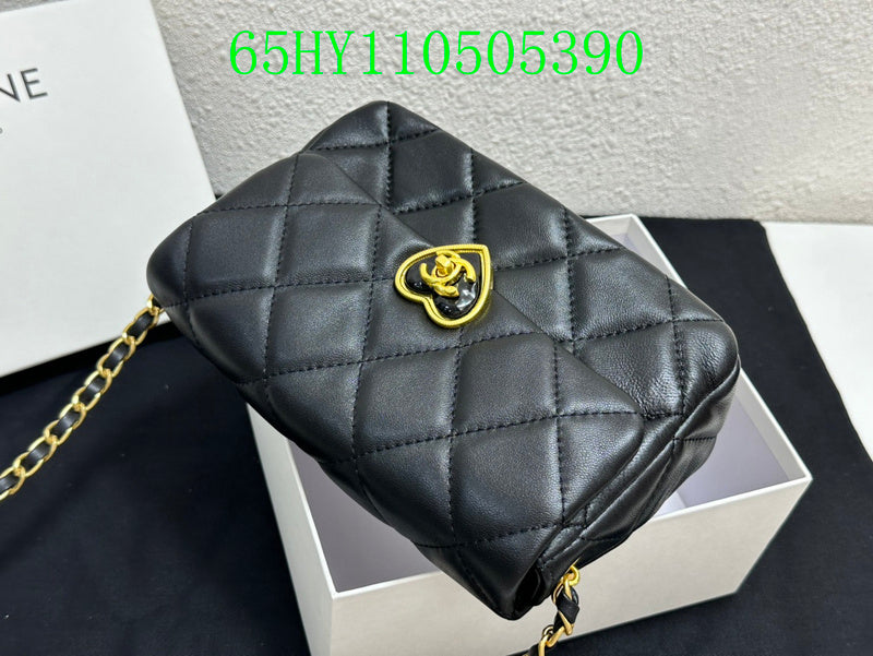 Amelia - CHL Bags - 1019