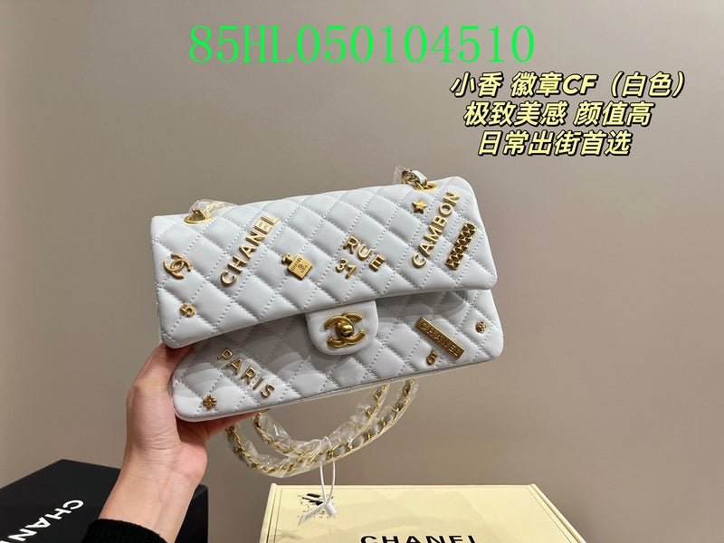 Amelia - CHL Bags - 1608
