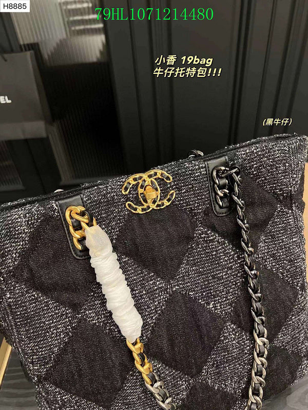 Amelia - CHL Bags - 1695