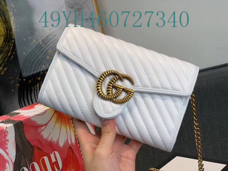 Amelia - GUKI Bags - 2397