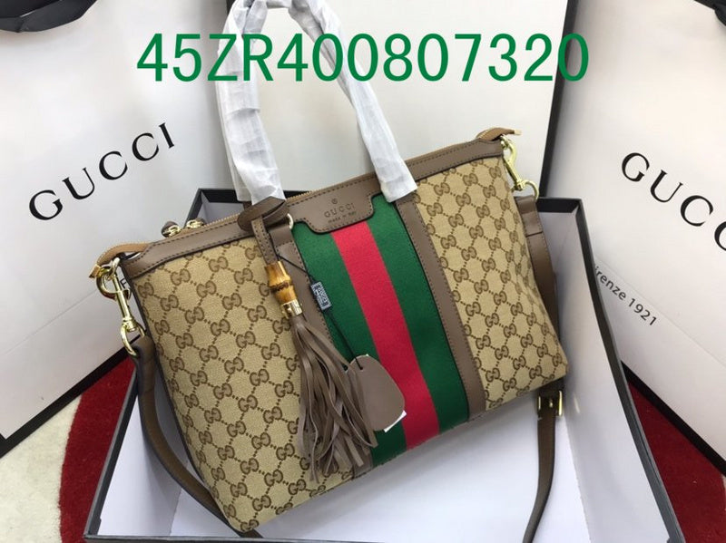 Amelia - GUKI Bags - 2378