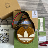 Amelia- GUKI Bags - 1314