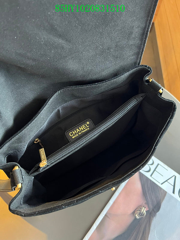 Amelia - CHL Bags - 009
