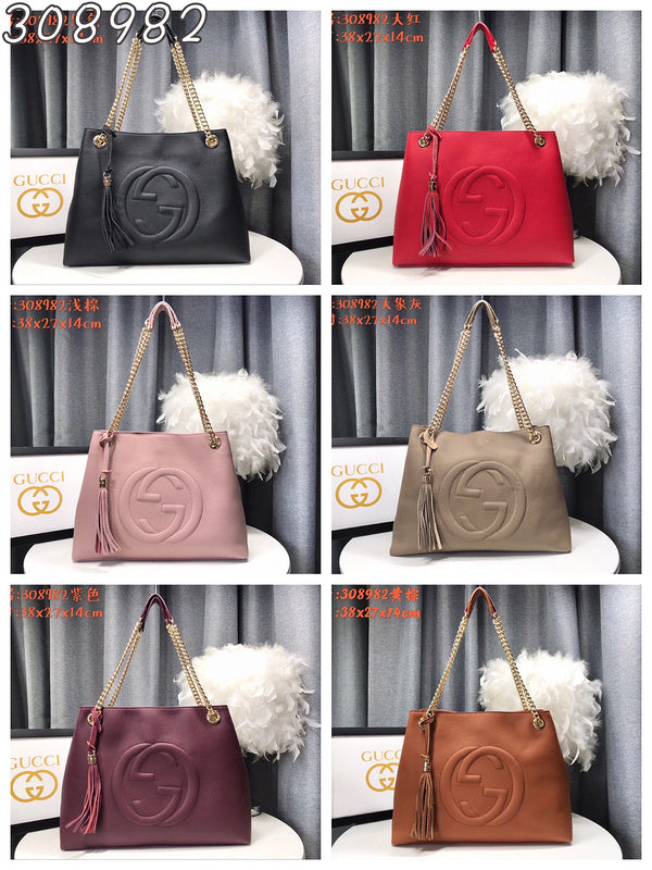Amelia- GUKI Bags - 592