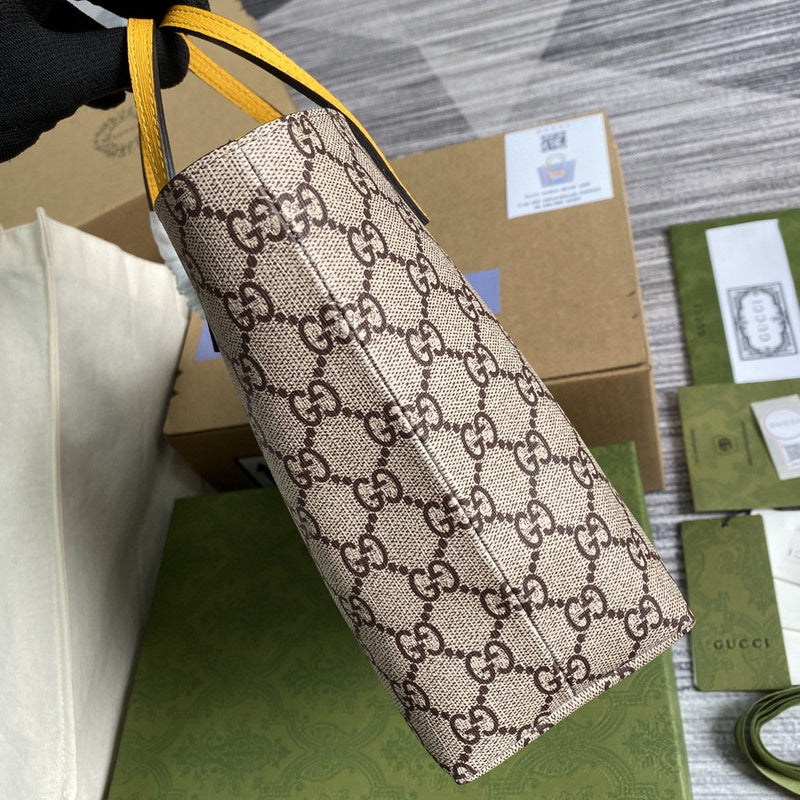 Amelia- GUKI Bags - 2061
