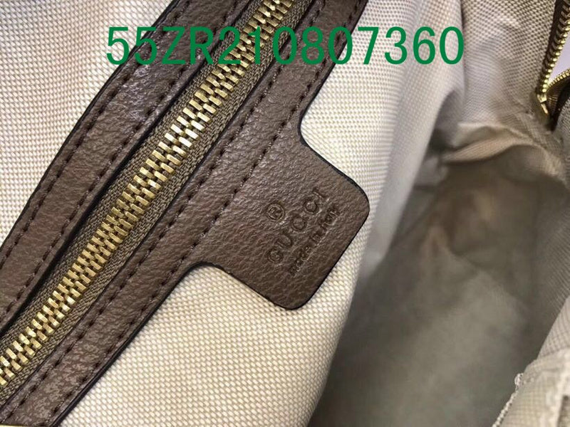 Amelia  - GCI Bags - 11469