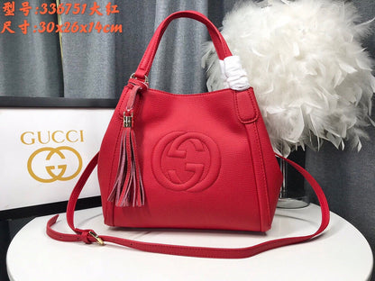 Amelia- GUKI Bags - 563