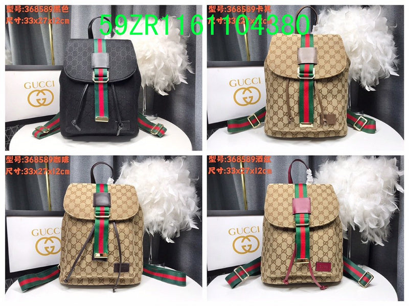 Amelia  - GCI Bags - 11430
