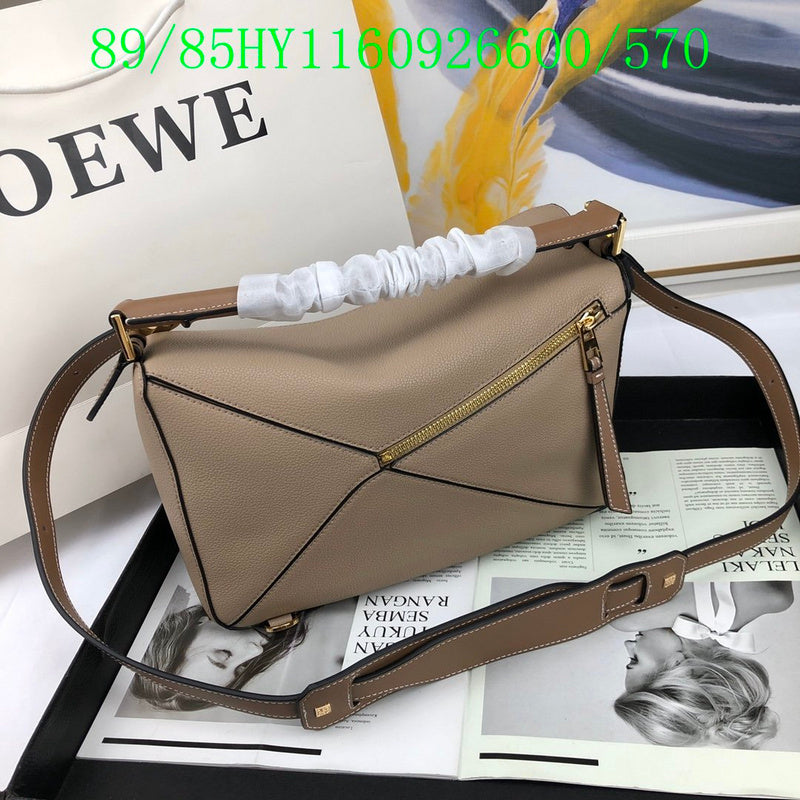 Amelia - LWE BRANDED BAGS - 309