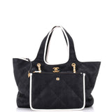 Coco Beach CC Shopper Tote Quilted Raffia Maxi