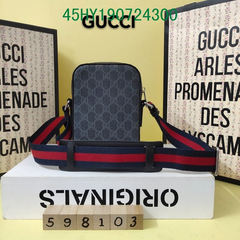 Amelia - GUKI Bags - 2414