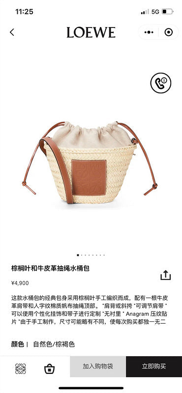 Amelia - LWO Bags - 064