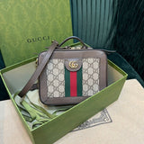 Amelia- GUKI Women Bags - 1138