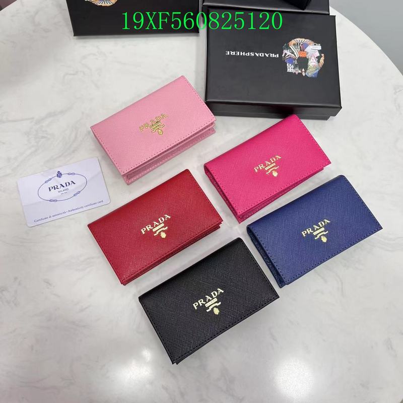 Amelia - PD Wallet - 125