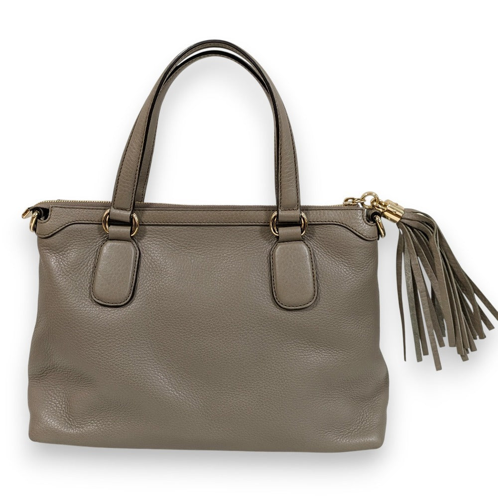 Gucci Soho Interlocking Leather 2way Bag