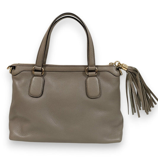 Gucci Soho Interlocking Leather 2way Bag