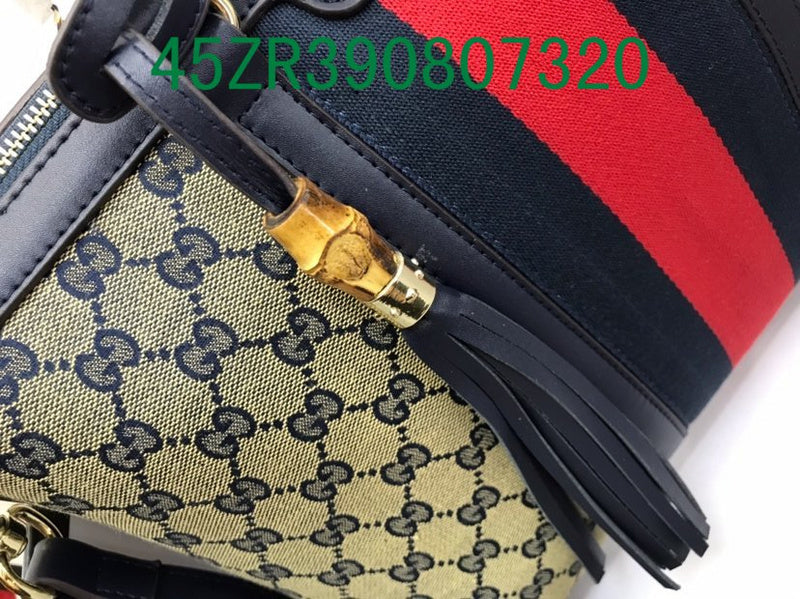 Amelia - GUKI Bags - 2380