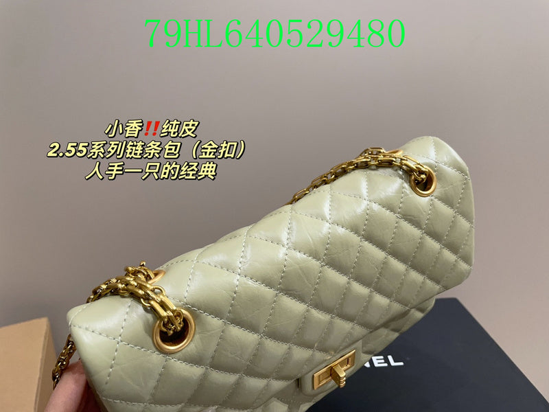 Amelia - CHL Bags - 793