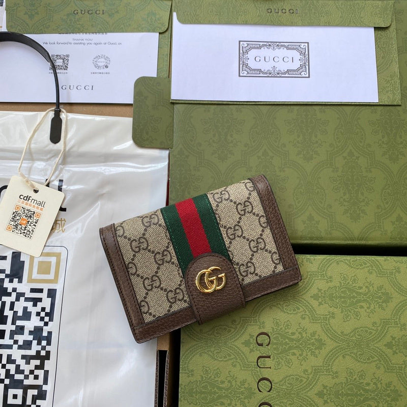Amelia - GCI Bags - 9481