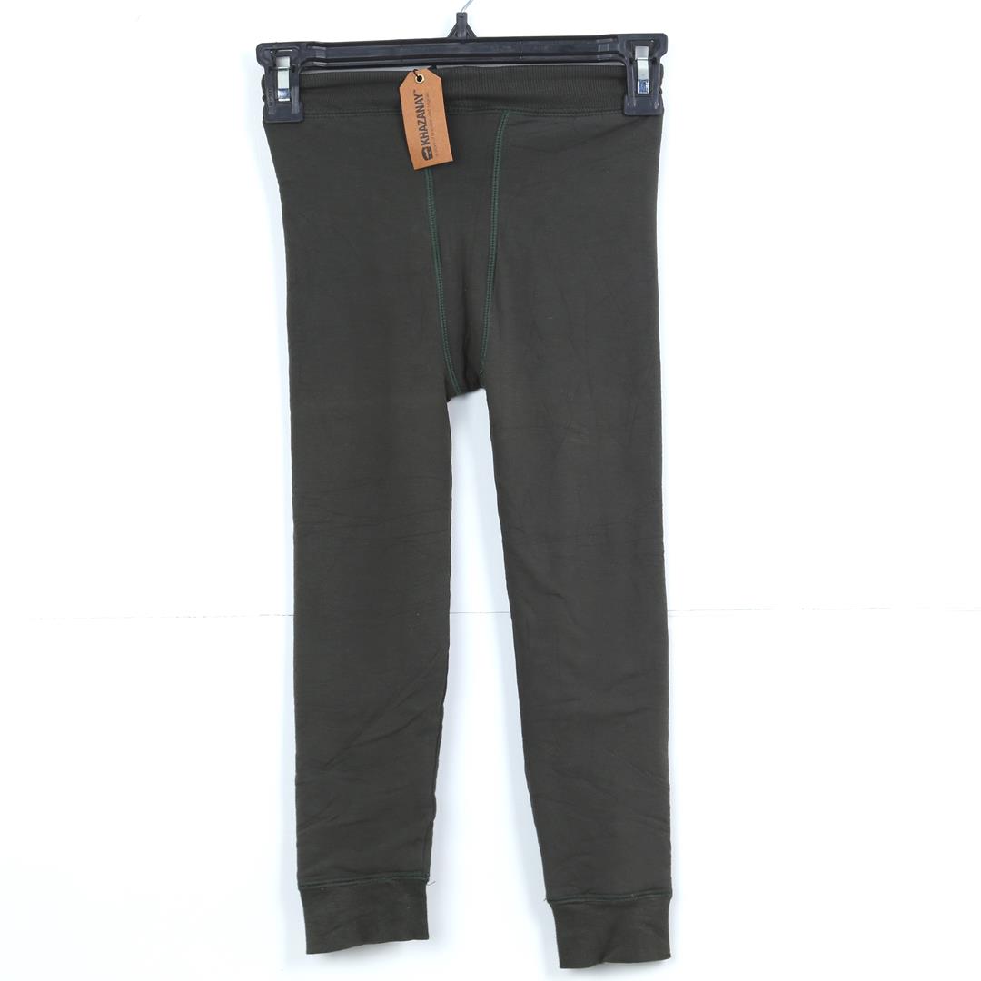 AMERICAN BRAND TRO R