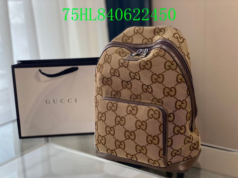 Amelia  - GCI Bags - 11467