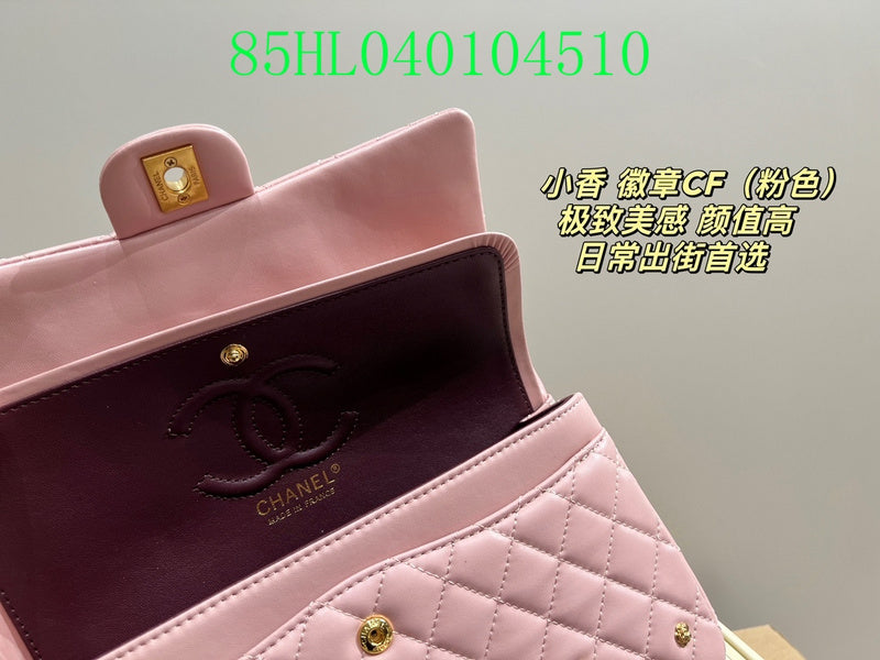 Amelia - CHL Bags - 1609