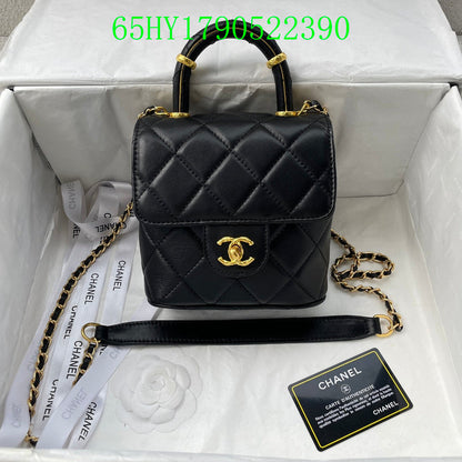 Amelia - CHL Bags - 852