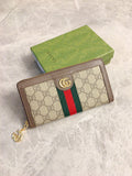 Amelia-i GUKI Women Bags - 469