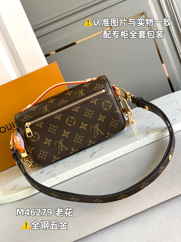 Amelia's Bag Gallery - LOV Bags - 953