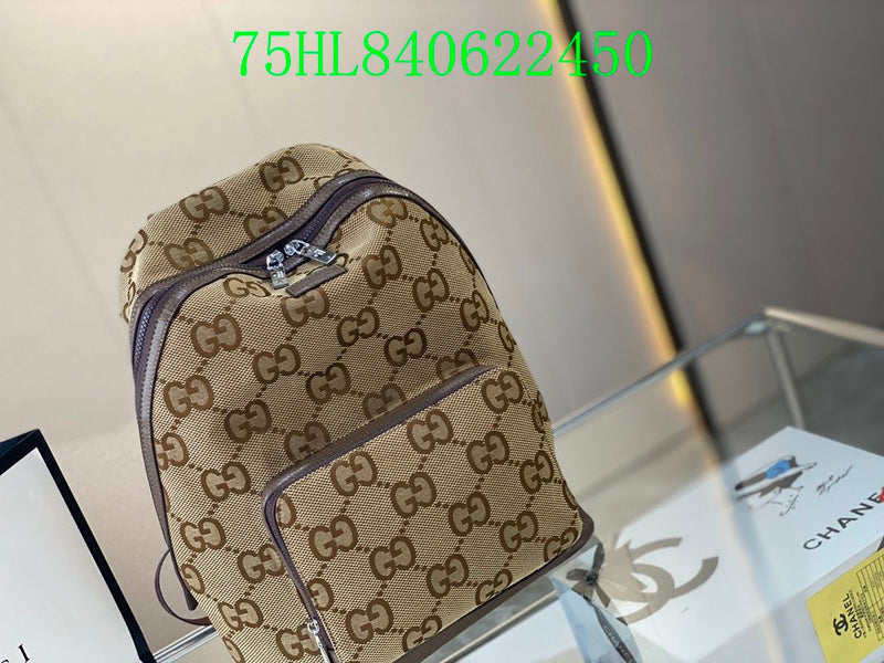 Amelia  - GCI Bags - 11467