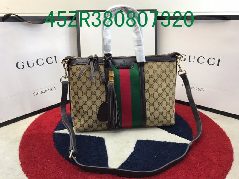 Amelia - GUKI Bags - 2377