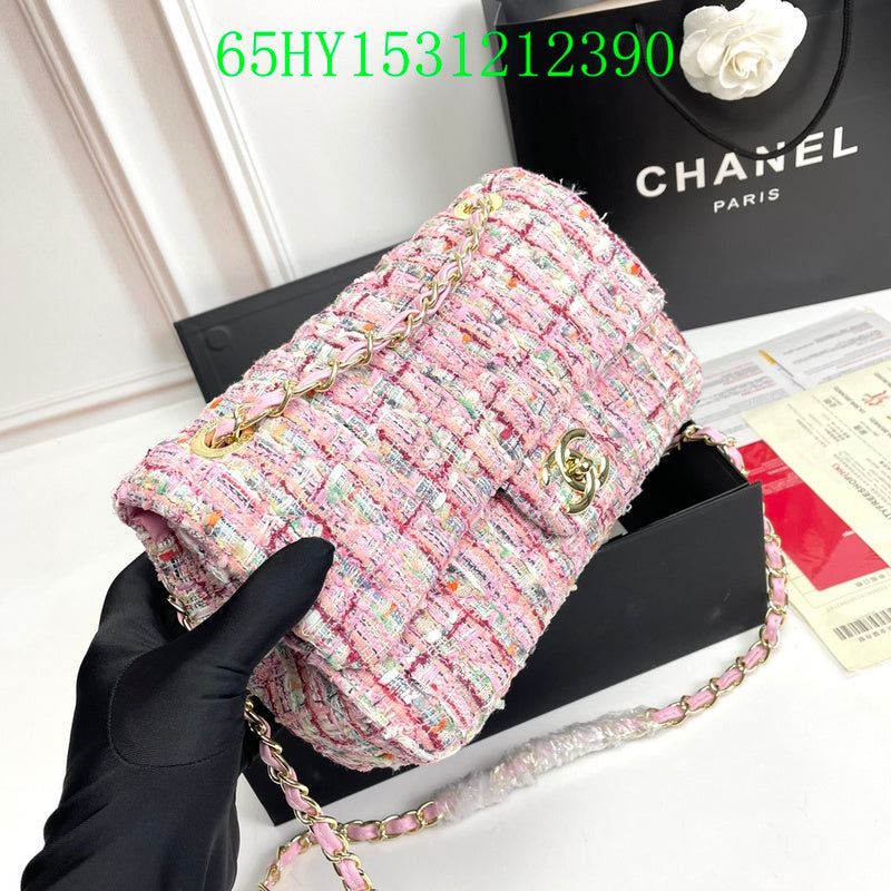 Amelia - CHL Bags - 1710