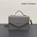 Amelia- PRDA  LUXURY BAGS - 517