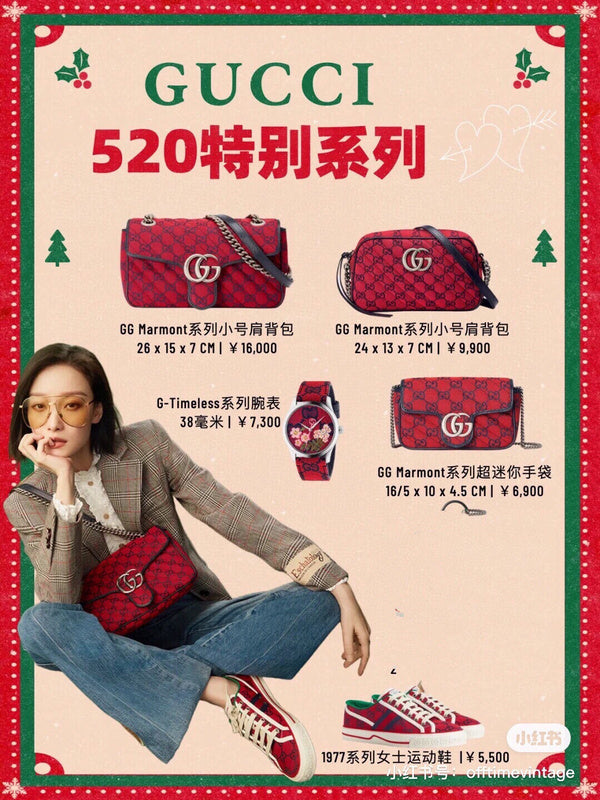 Amelia - GCI Bags - 9759